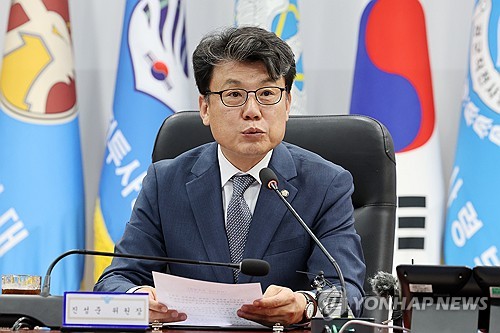 ’비자 거부’ 與진성준, 뒤늦게 美비자 발급…내일 출국 - 연합뉴스TV