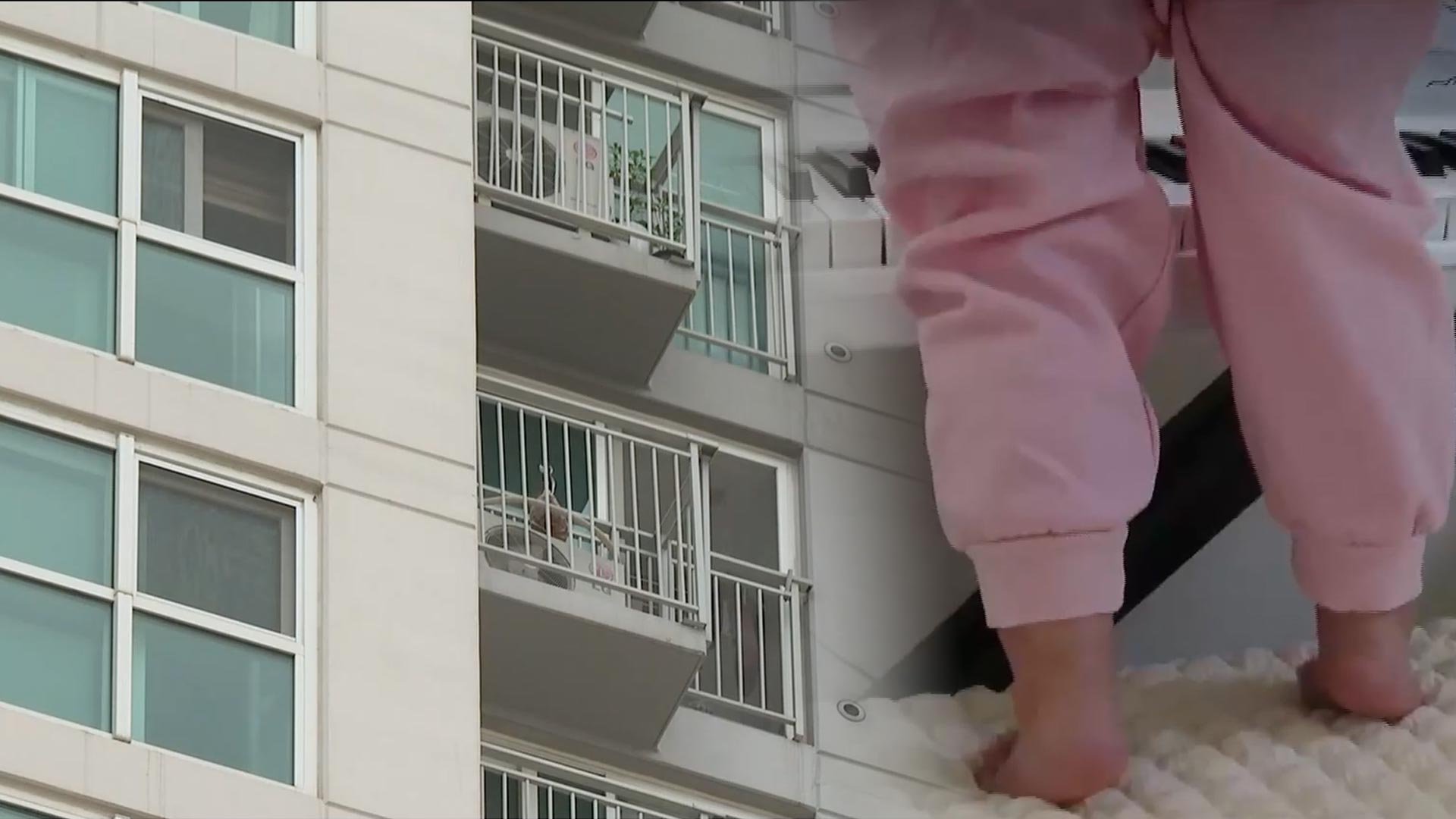 고층 아파트서 10살 아이 추락사…반복되는 안전사고 | 연합뉴스TV