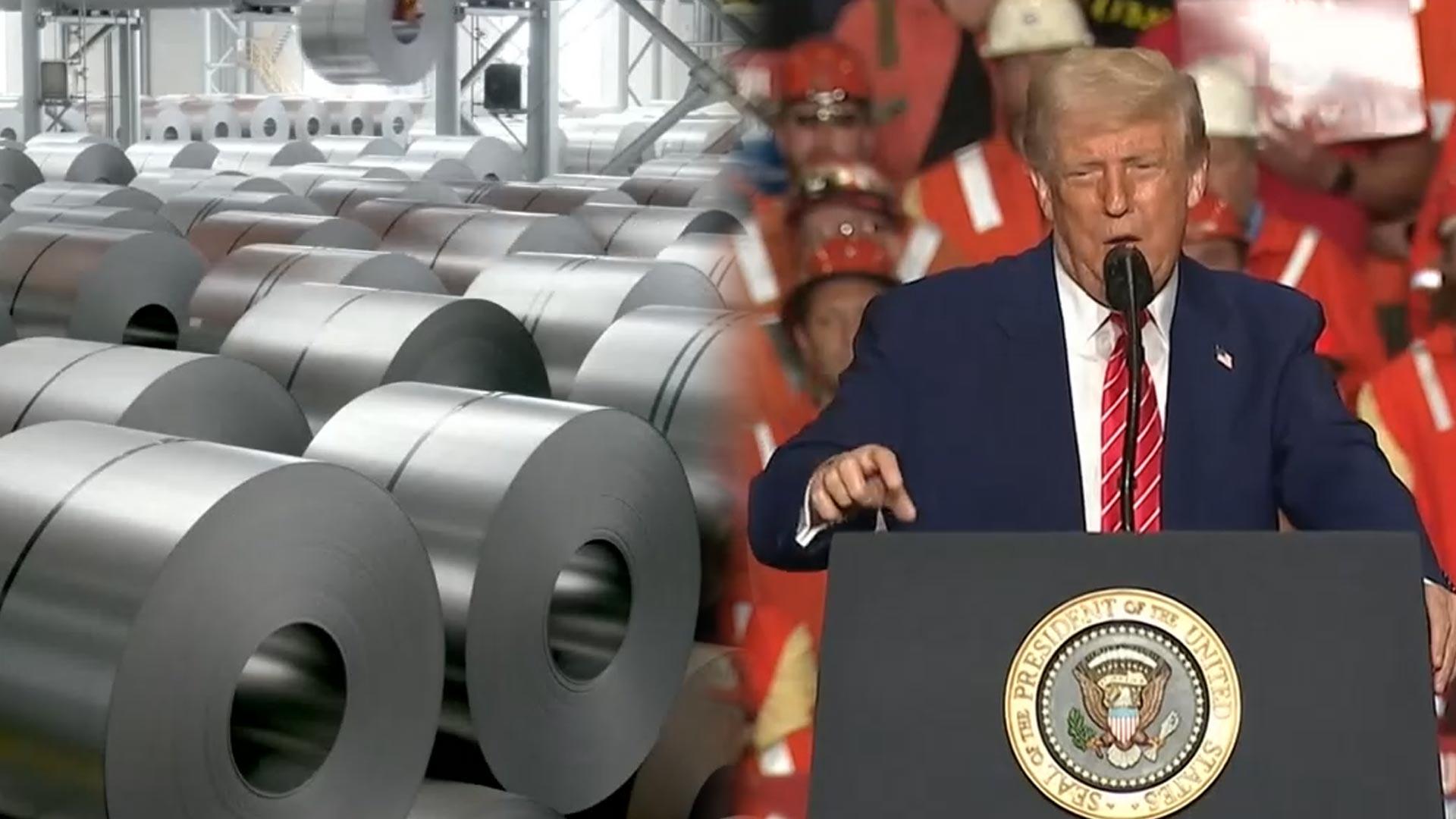 MYH20250531084705425