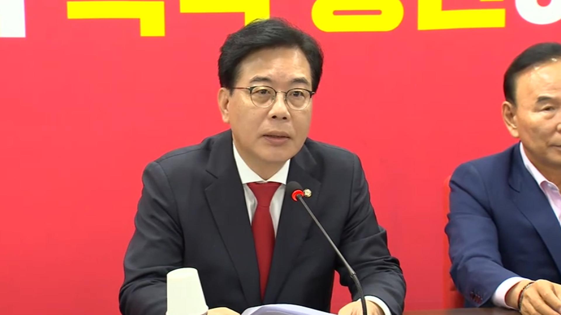 [현장연결] ’압수수색 대응’ 국민의힘 지도부 회의…“야당탄압·정치보복 중단 촉구“