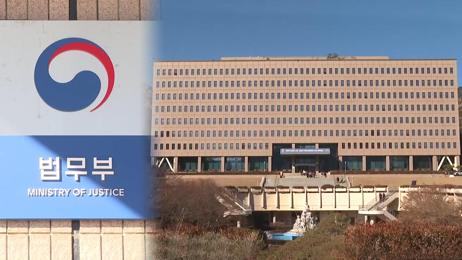 연합뉴스TV