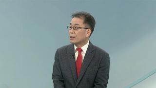 [뉴스프라임] 미중 정상 올해 첫 통화…미·러 '핵군축 협정' 종료