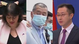 반중 인사 20년형…"부당 판결"vs"내정 간섭"