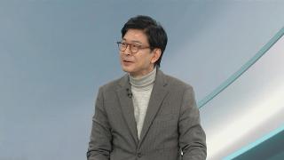 [뉴스프라임] 트럼프, 집권 2기 첫 국정연설 ‘자화자찬’