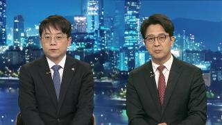 [투나잇이슈] 법왜곡죄 본회의 통과…여야 합의한 인선안은 부결