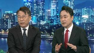 [투나잇이슈] 이 대통령, 분당 아파트 매물로…재판소원제법 통과