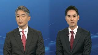 [투나잇이슈] 맞불 공방에 중동 연일 포화…증시 '검은 수요일'