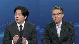 [투나잇이슈] 모즈타바, 이란 지도자로 선출…전쟁 장기화 분수령