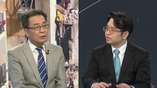 [뉴스프라임] 중동사태 ‘호르무즈 해협’ 둘러싸고 긴장 고조