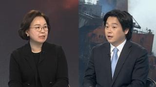 [뉴스프라임] 이란 전쟁 17일째…전쟁 확산·장기화 우려