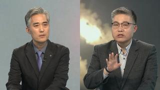 [뉴스프라임] 트럼프 '최후통첩' D-1…중동 확전 일촉즉발