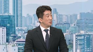 [뉴스현장] '마약왕' 박왕열 국내 송환…靑 "엄정 단죄"