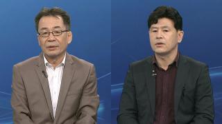 [투나잇이슈] "핵포기" vs "배상"…간극에 접점 마련 난항