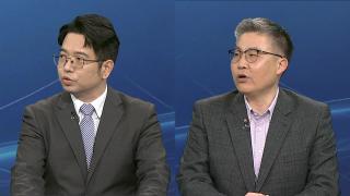 [투나잇이슈] 트럼프 "4월 6일까지 공격유예"…이란 "기만술"