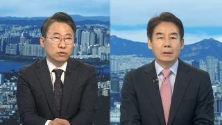 [뉴스포커스] 김부겸 대구시장 출마 선언…이정현은 호남출마 시사