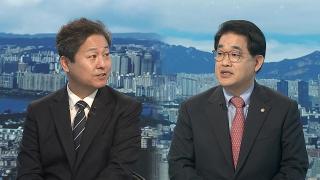 [뉴스포커스] 김부겸 출마 선언…보수 텃밭 ‘대구 선거판’ 요동