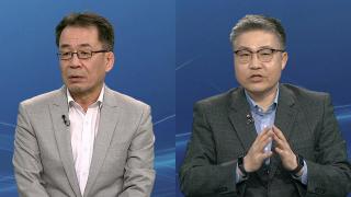 [투나잇이슈] 트럼프 "2∼3주 내 떠날 것"…대국민 연설 예고