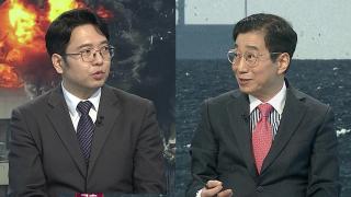 [뉴스잇] 종전 아닌 확전 예고?…"2∼3주 대대적 공격"