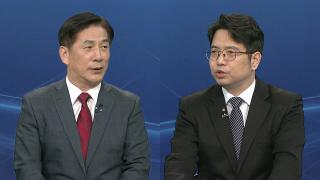 [투나잇이슈] 트럼프, 교량 폭파 영상 공개…고강도 공습 경고