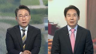 [뉴스포커스] 장동혁, 이진숙 보궐 공천 시사…대구시장 4파전?