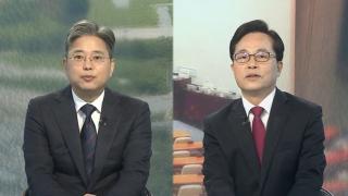 [뉴스포커스] 여야정 민생회담 '첫 발'…중동 사태 의제 전망