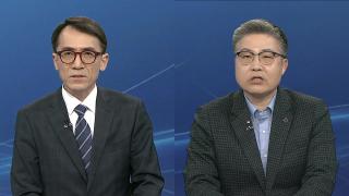 [투나잇이슈] 미·이란 2주간 전격 휴전…10일 종전 협상