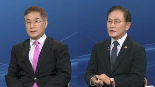 [투나잇이슈] 美, 호르무즈 역봉쇄…"2차 회담 이르면 16일"