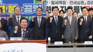 선거용 현금살포 여전…공약 넘치는 여·지지부진 야