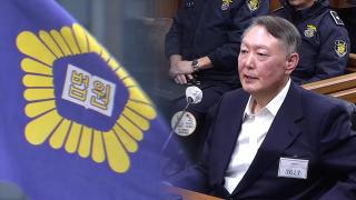특검, '한덕수 재판 위증' 尹에 징역 2년 구형…내달 선고