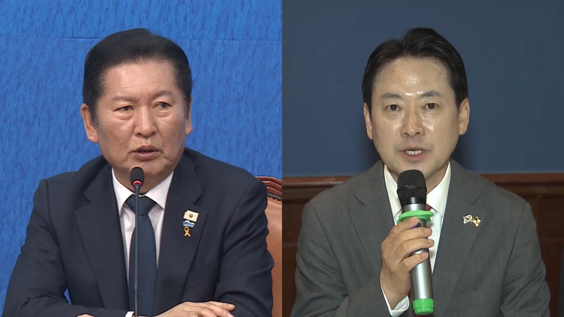 민주, 1호 영입인재 발표…국힘, 장동혁 귀국 연기