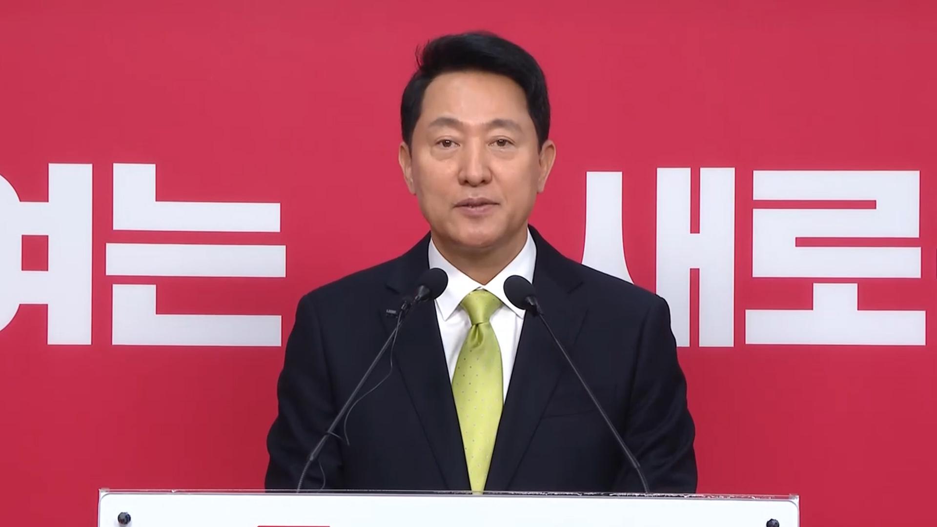 국민의힘 서울시장 후보에 오세훈…정원오와 맞대결