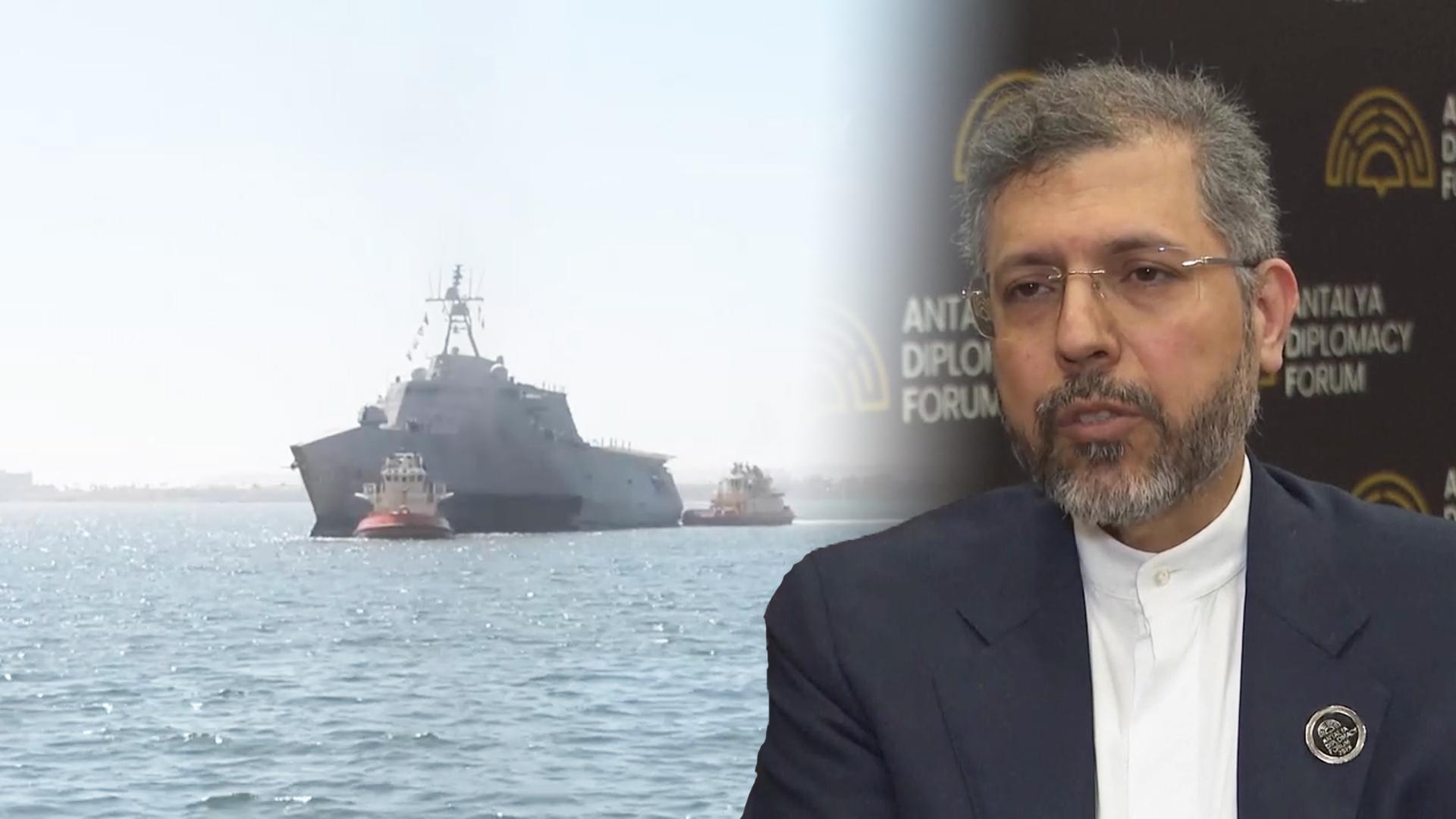 호르무즈 재봉쇄…2차 종전 협상 벼랑 끝 대치