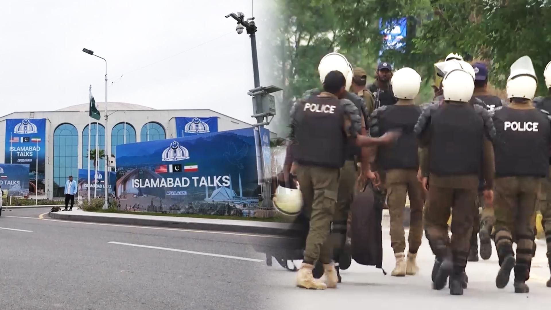 미·이란 2차 종전 협상 기로…회담 대비 '강력 보안'