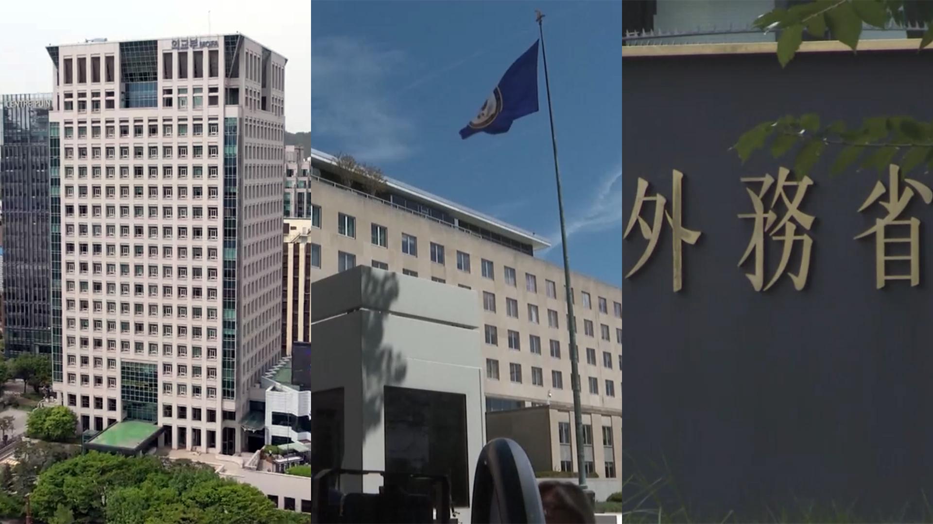 한미일 외교당국 