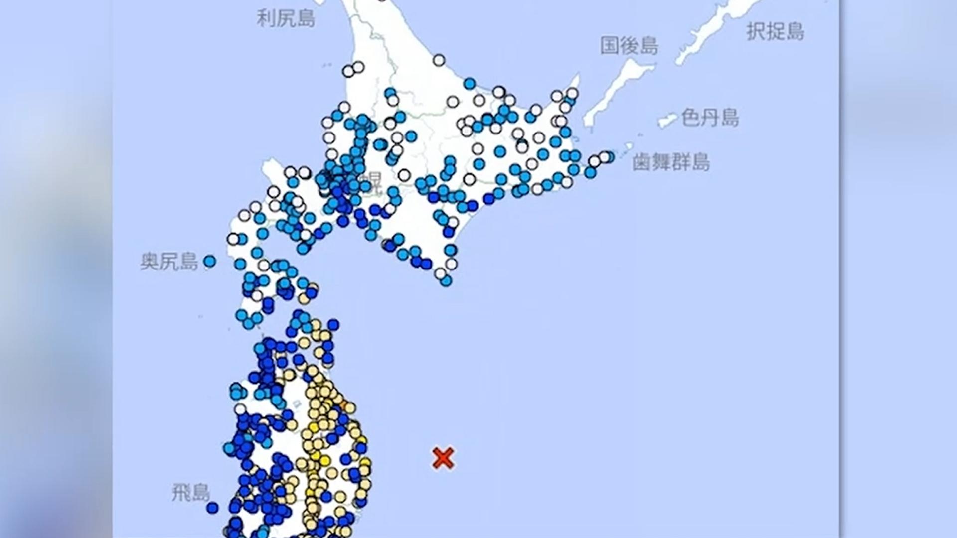 日 혼슈 동쪽 해역서 규모 7.4 지진…