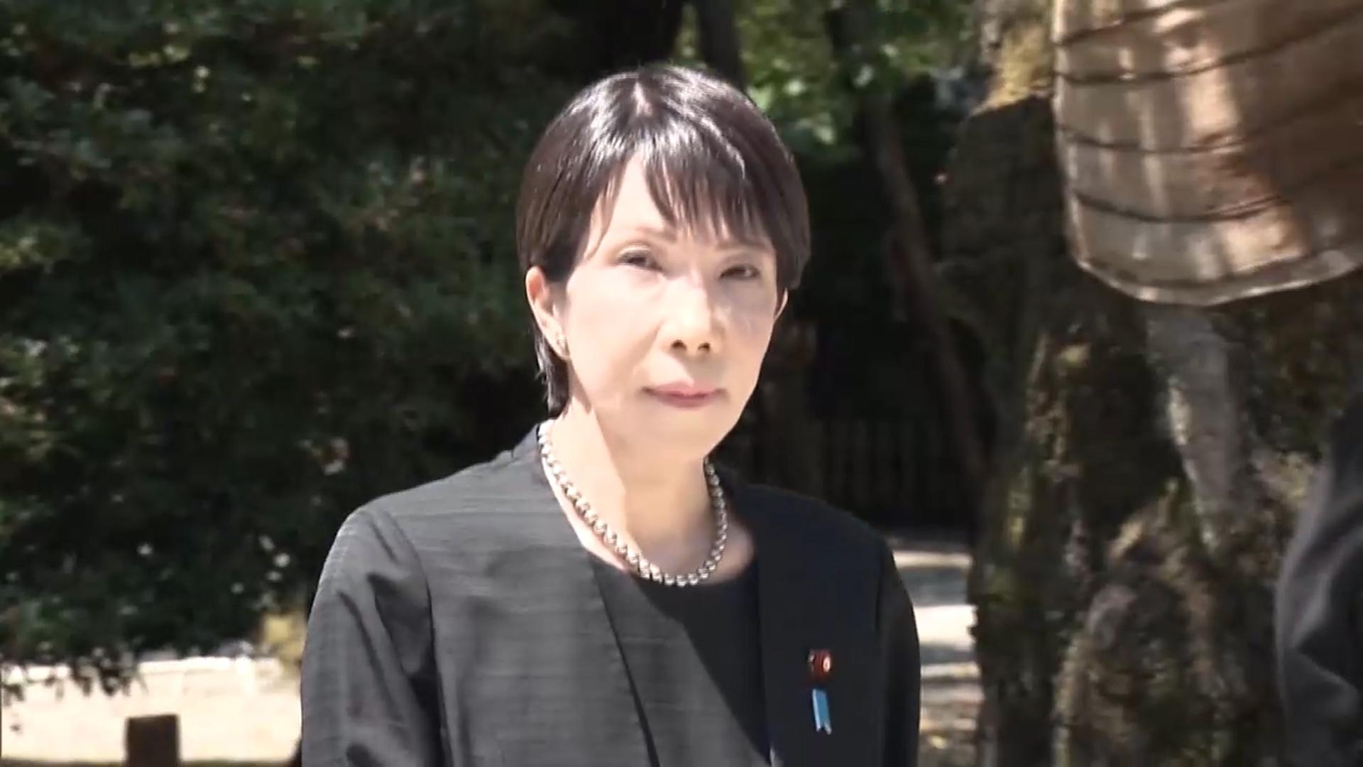 일본 다카이치, 야스쿠니 신사에 공물 봉납