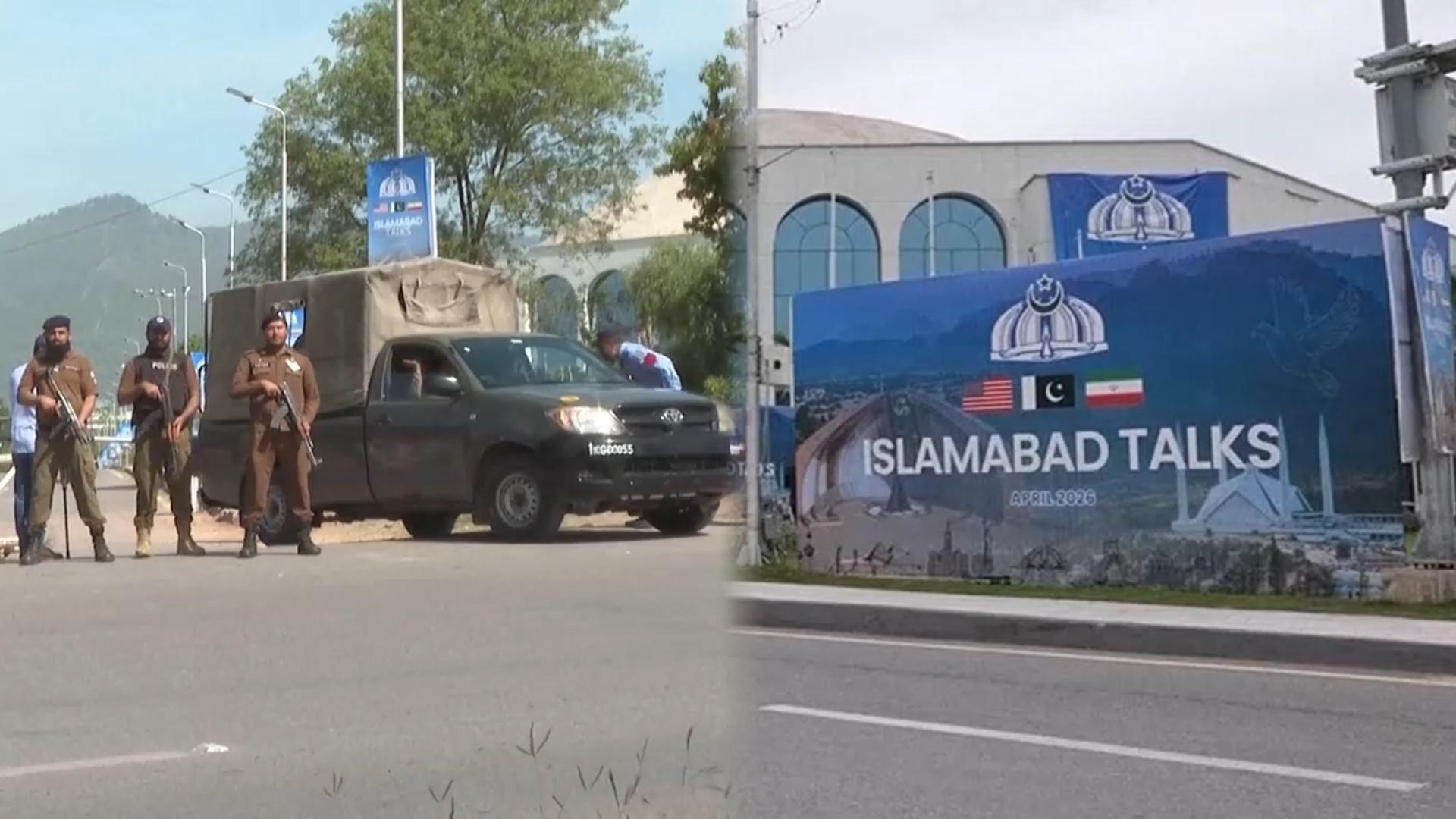 '철통보안' 파키스탄 협상장…'회담 성사' 초미관심