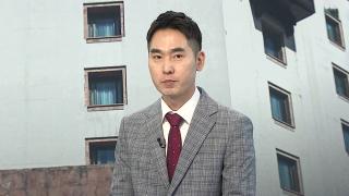 [뉴스센터] 협상 기대?…코스피 6,360 돌파 '사상 최고'