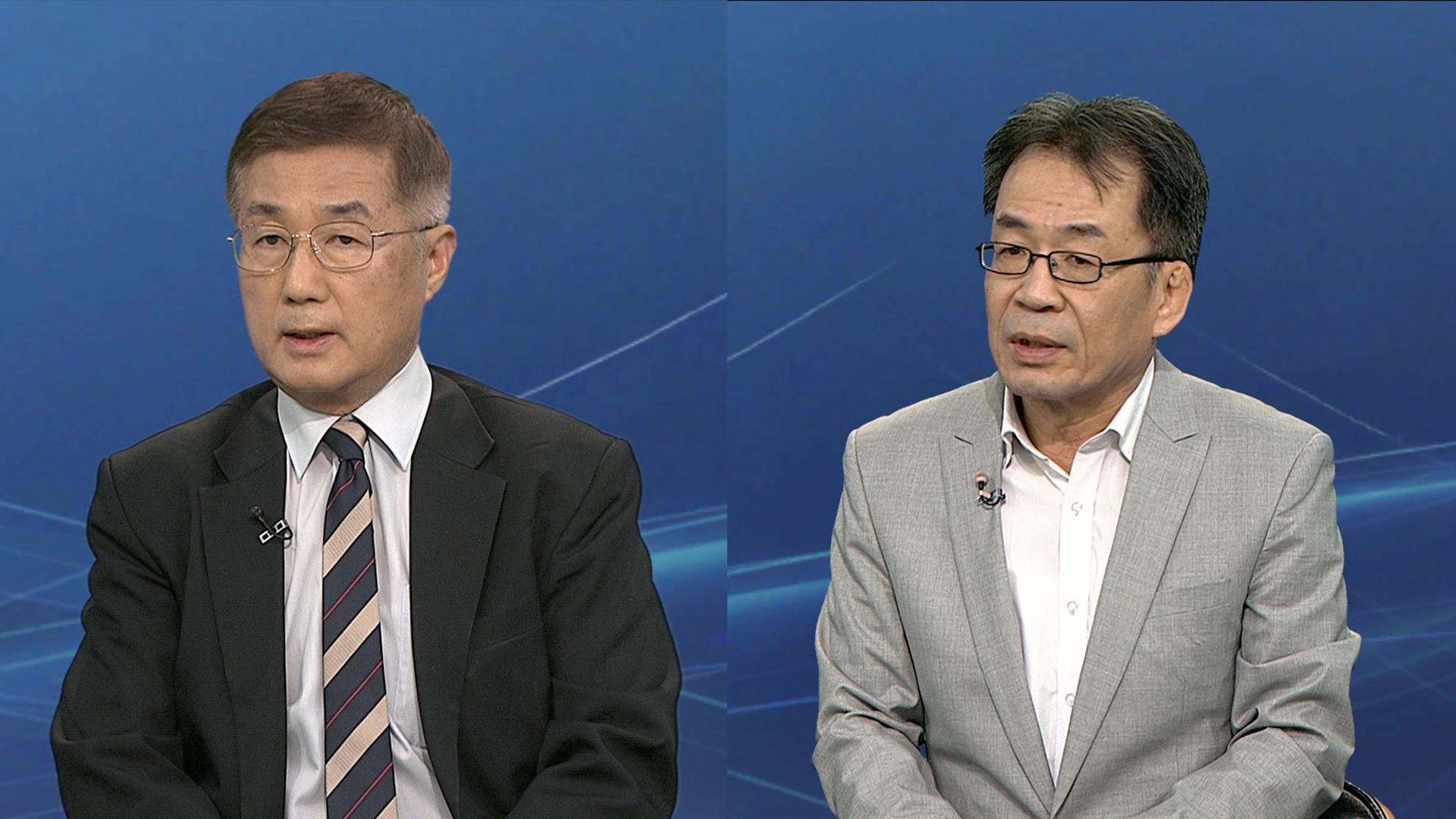 [투나잇이슈] 미·이란 2차회담 성사될까...파키스탄 '철통보안' - 뉴스 썸네일 이미지