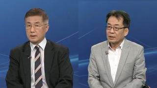 [투나잇이슈] 미·이란 2차회담 성사될까…파키스탄 '철통보안'