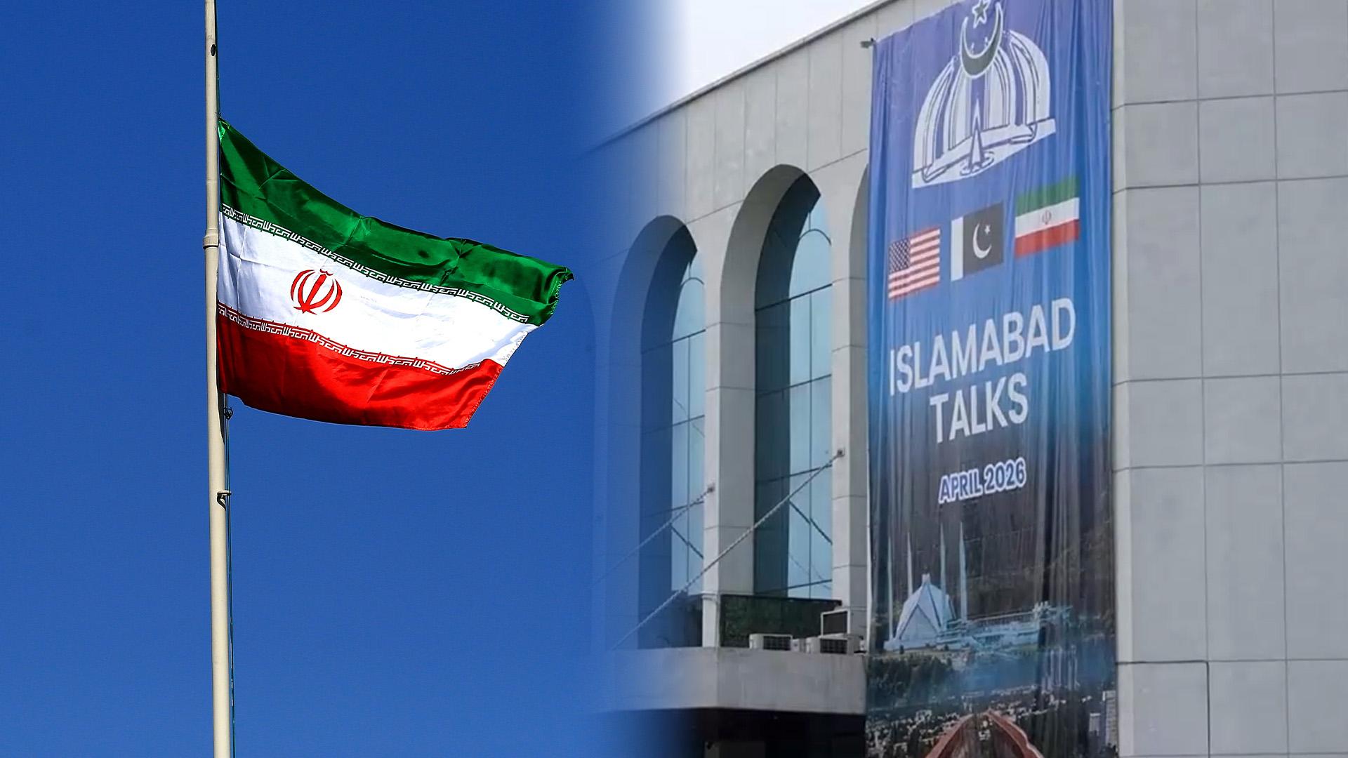 2차 종전협상 불참한 이란…