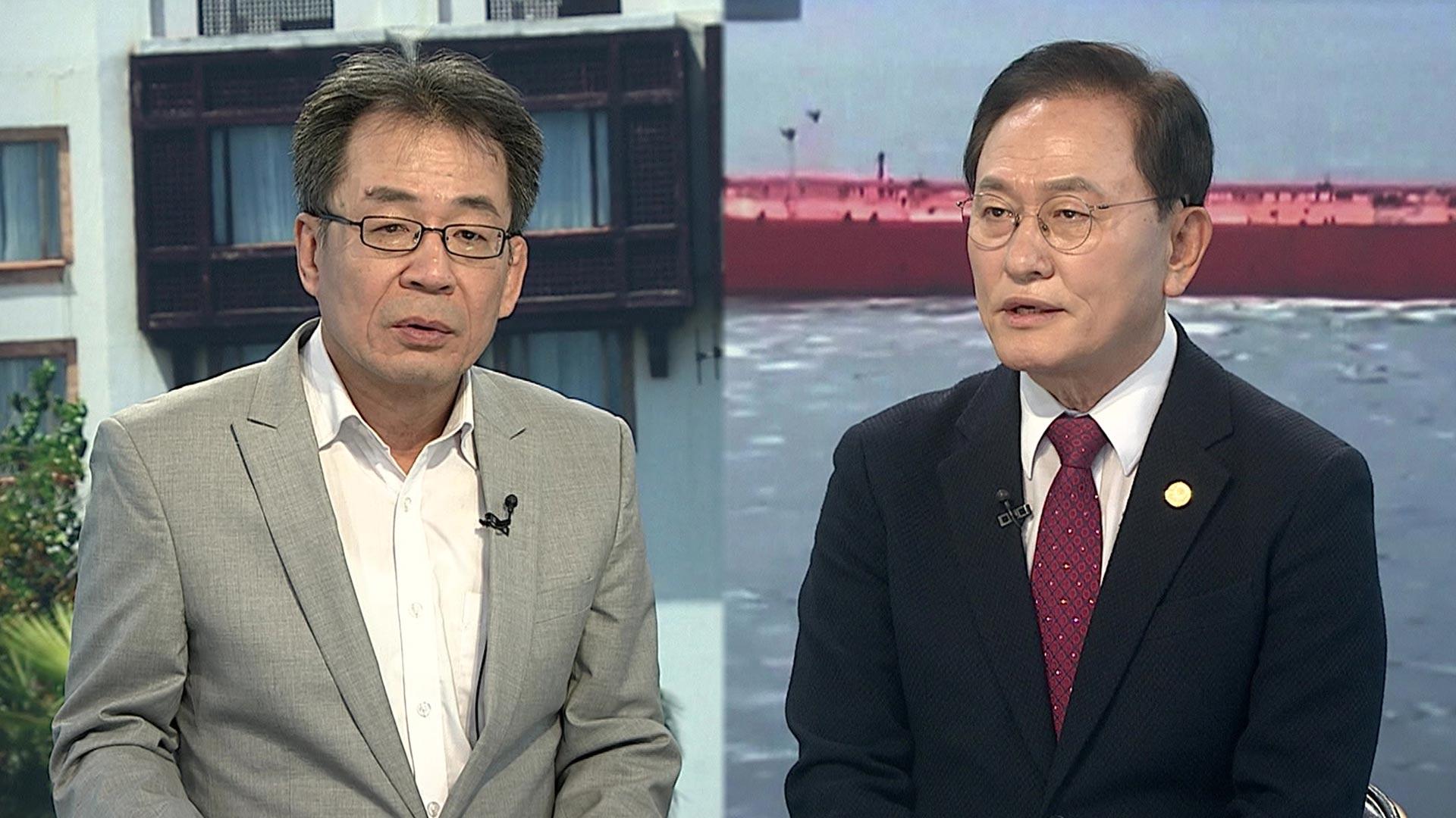 [뉴스특보] 트럼프, 결국 '무기한' 휴전 연장...협상 안갯속 - 뉴스 썸네일 이미지