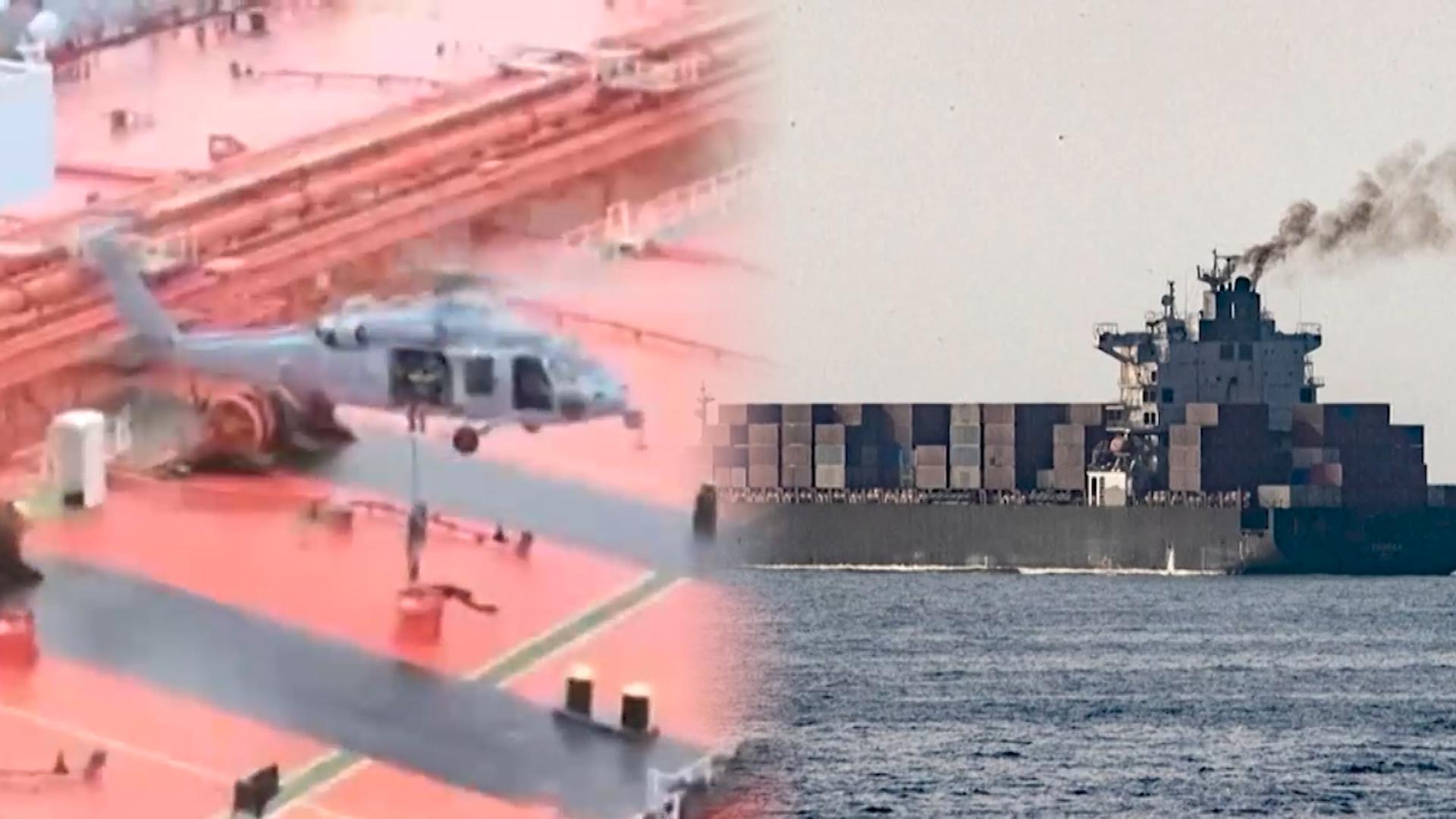 미, 이란 연계 유조선 나포…