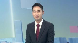 [뉴스센터] SK하이닉스 최대 실적…코스피 6500 첫 돌파