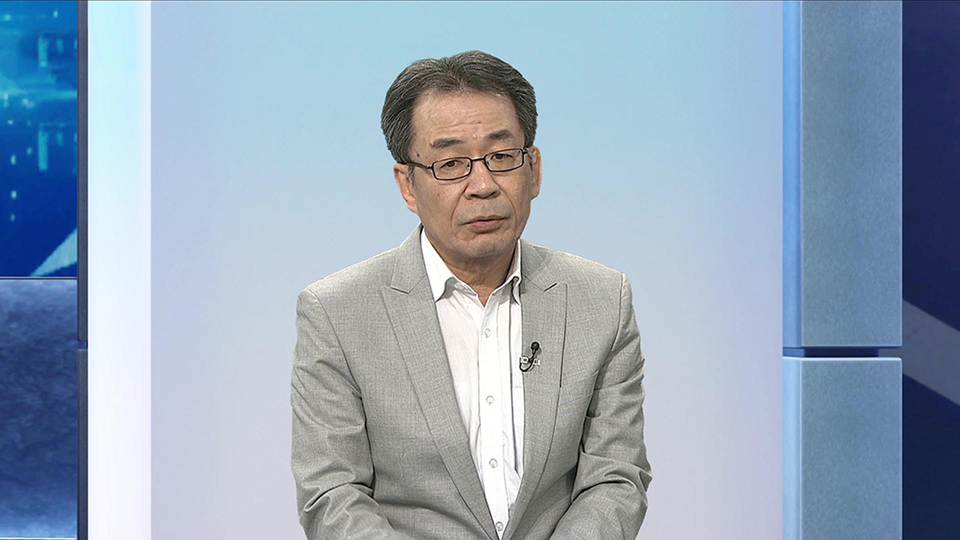 [뉴스특보] 미·이란 팽팽한 기싸움...파키스탄 중재 총력 - 뉴스 썸네일 이미지