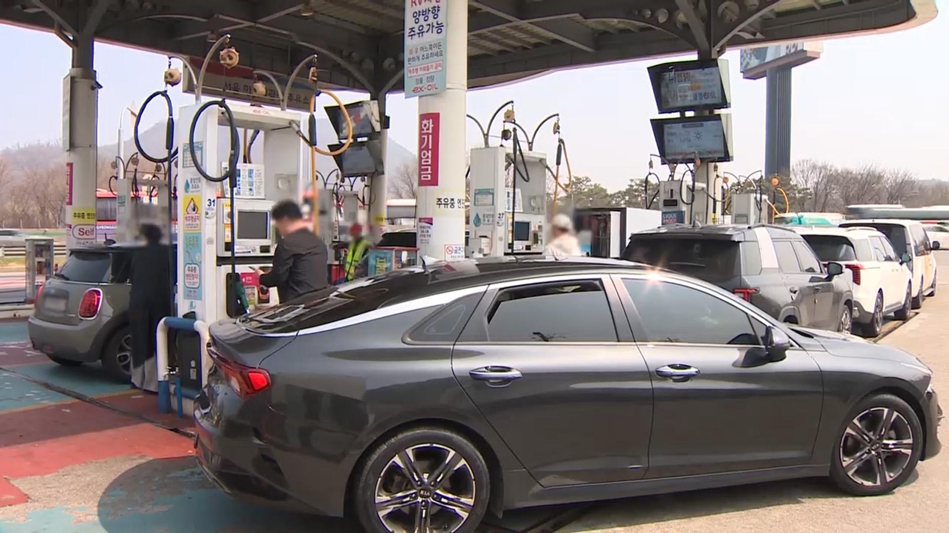 4차 최고가격 첫날, 전국 경윳값 2천원 돌파