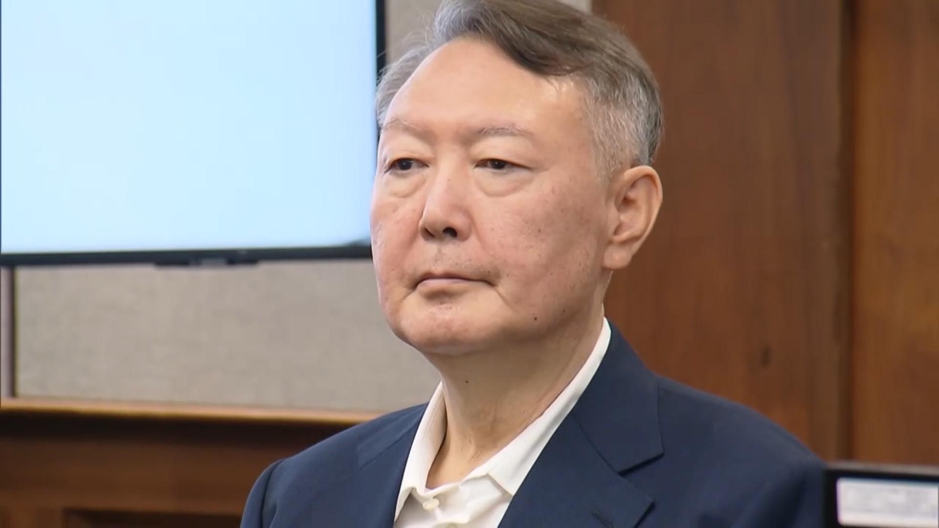 '일반이적' 尹 징역 30년 구형…