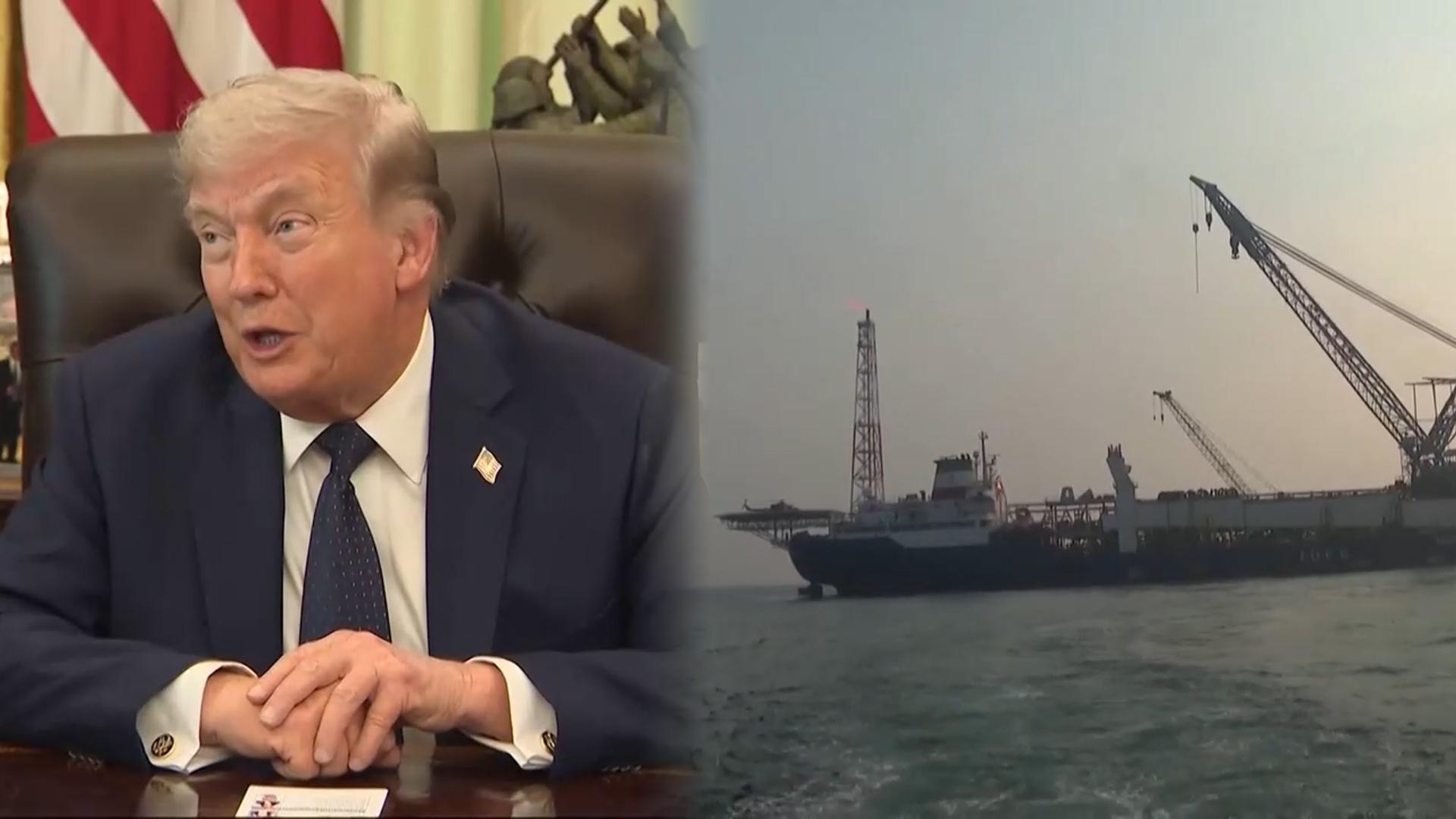 트럼프, '미국 선박만 미국 항구간 운송' 유예 90일 연장