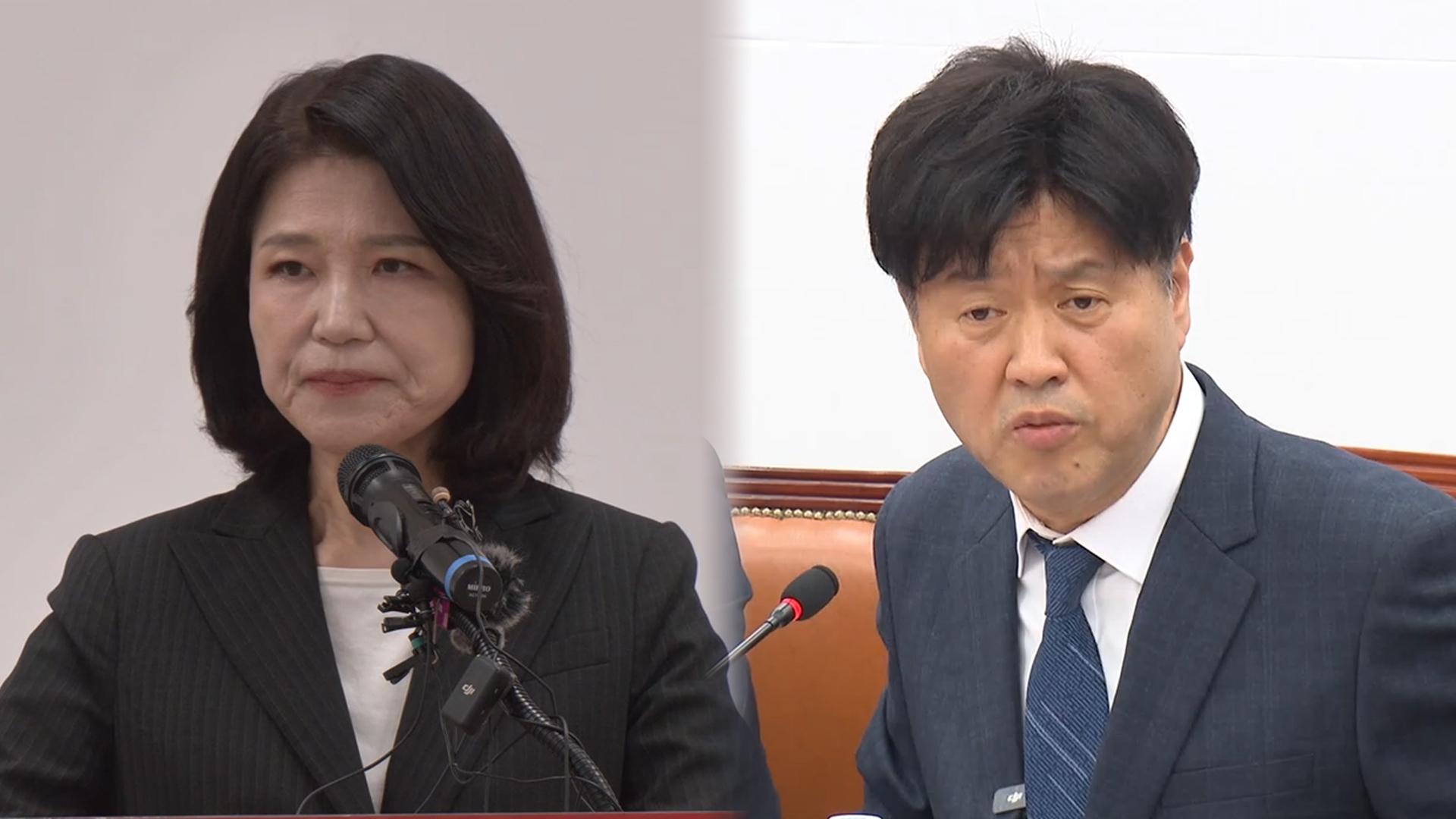 이진숙, 대구시장 불출마 선언…민주, 김용 두고 고심