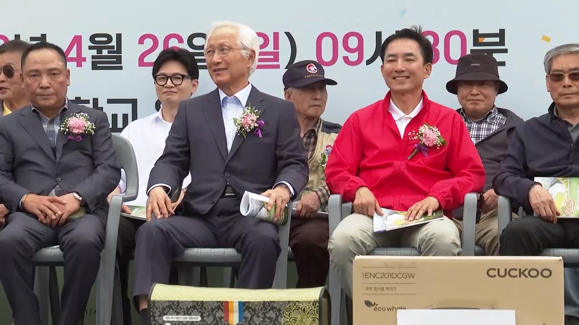 한동훈·박민식 어색한 첫 대면…하정우 행사 불참